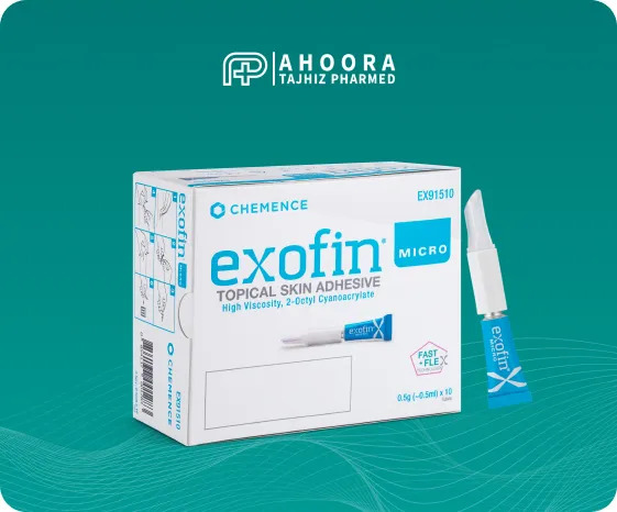 اگزوفین میکرو